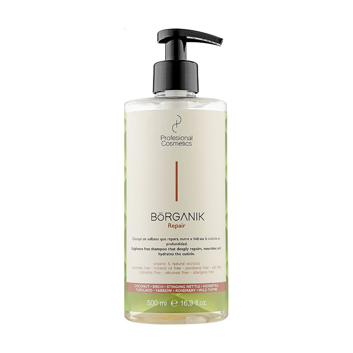 Шампунь Profesional Cosmetics Borganik Repair Shampoo для пошкодженого волосся, 500 мл